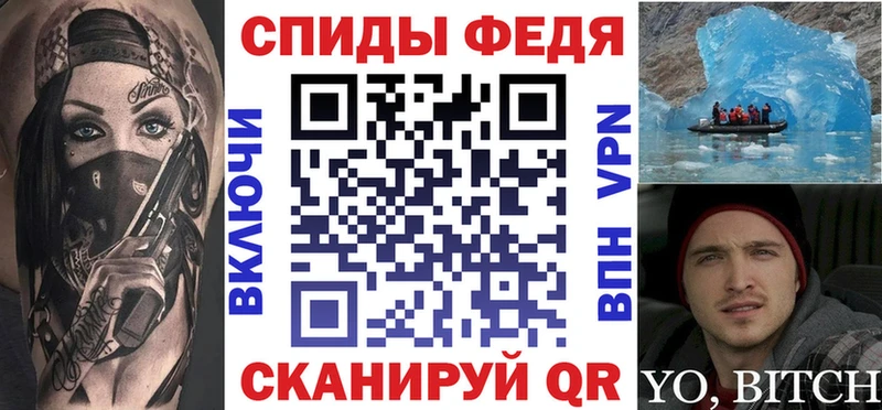 дарнет шоп  Гусиноозёрск  mega маркетплейс  АМФЕТАМИН 97% 