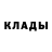 Марки NBOMe 1,8мг Dg Cayse