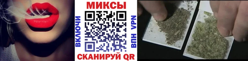 Бутират бутандиол  что такое наркотик  Гусиноозёрск 