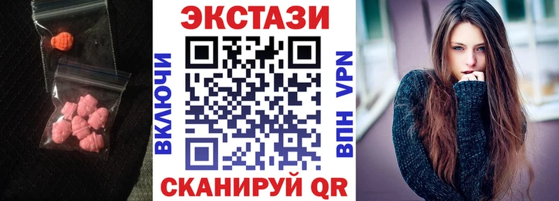 Экстази бентли  hydra онион  Гусиноозёрск  где найти наркотики 