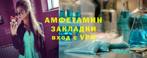 марки lsd Верхнеуральск