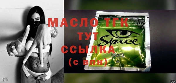 метадон Каменногорск