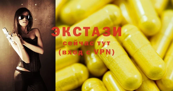 apvp Волоколамск