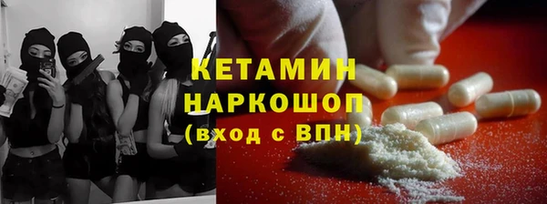 дистиллят марихуана Володарск