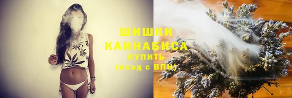 синтетический гашиш Волосово