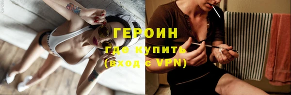дживик Остров