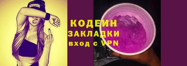 apvp Волоколамск