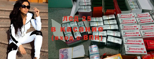 MDMA Premium VHQ Верхний Тагил