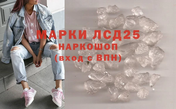 apvp Волоколамск