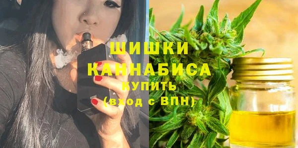 марки lsd Вяземский