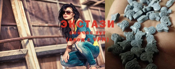 дистиллят марихуана Володарск