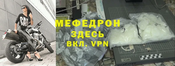 apvp Волоколамск