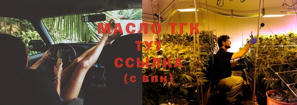 марки lsd Верхнеуральск