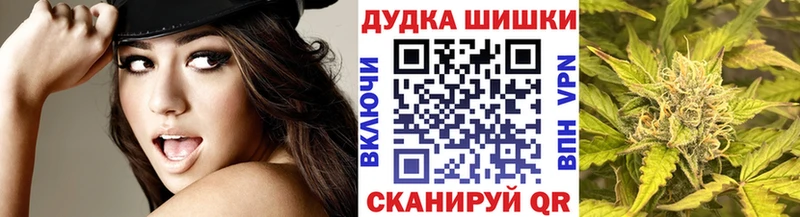 Каннабис тримм  мориарти состав  Гусиноозёрск 